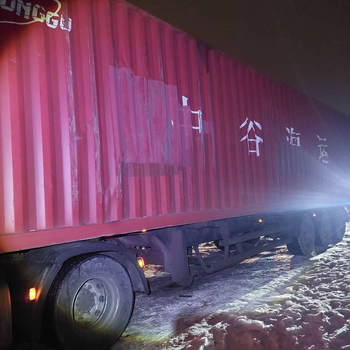 Морской контейнер ZGLU8066752