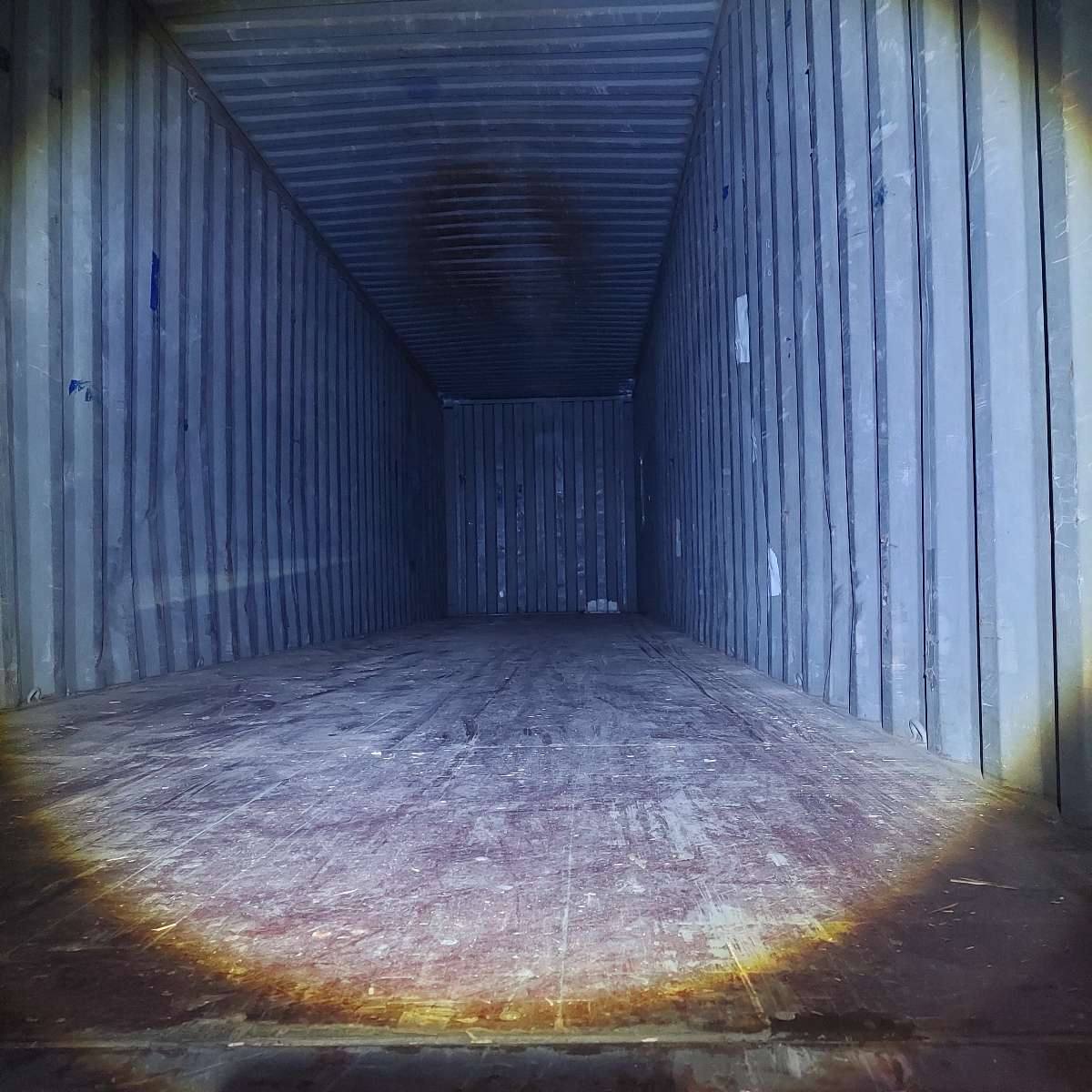 Морской контейнер ZGLU8066752