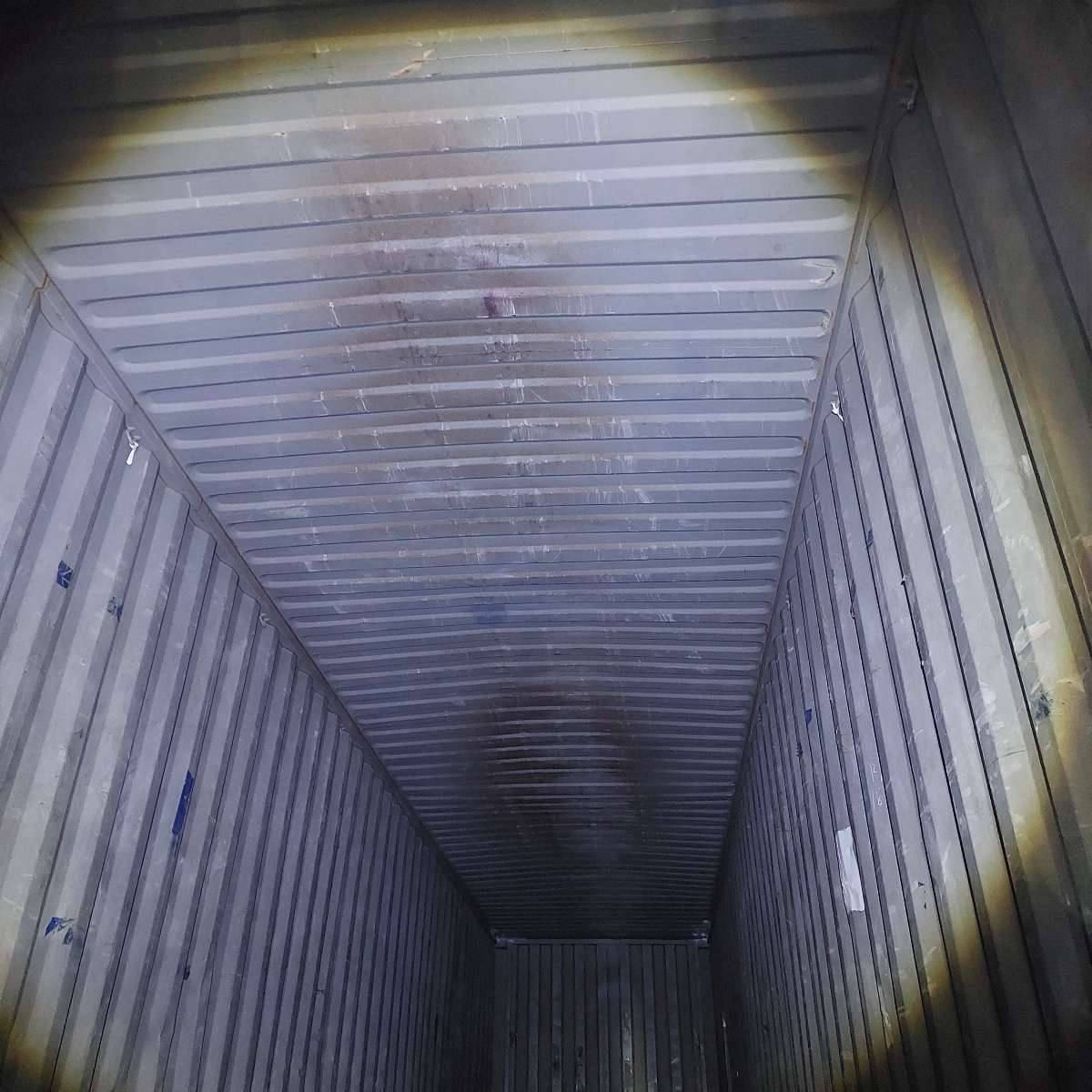 Морской контейнер ZGLU8066752