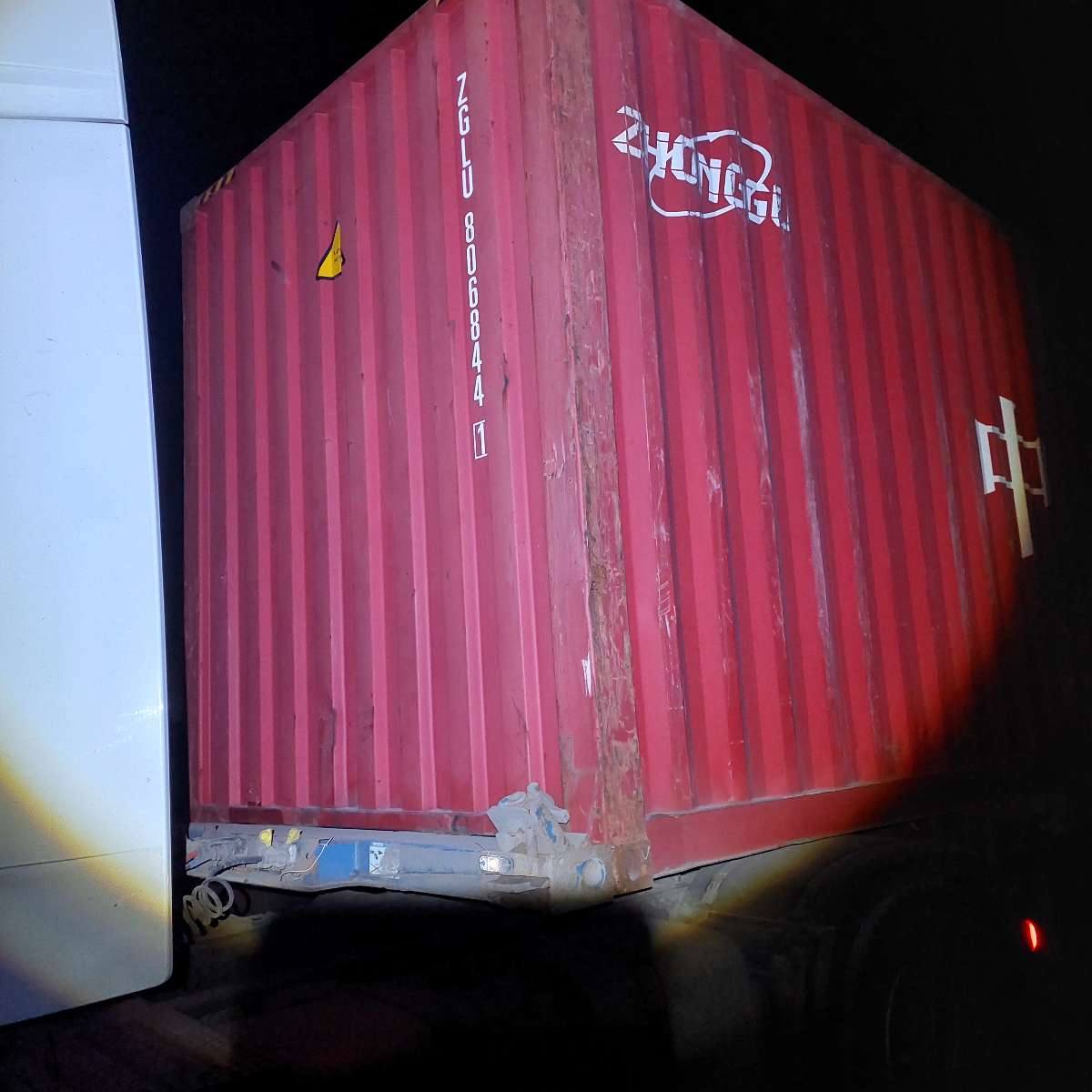 Морской контейнер ZGLU8068441