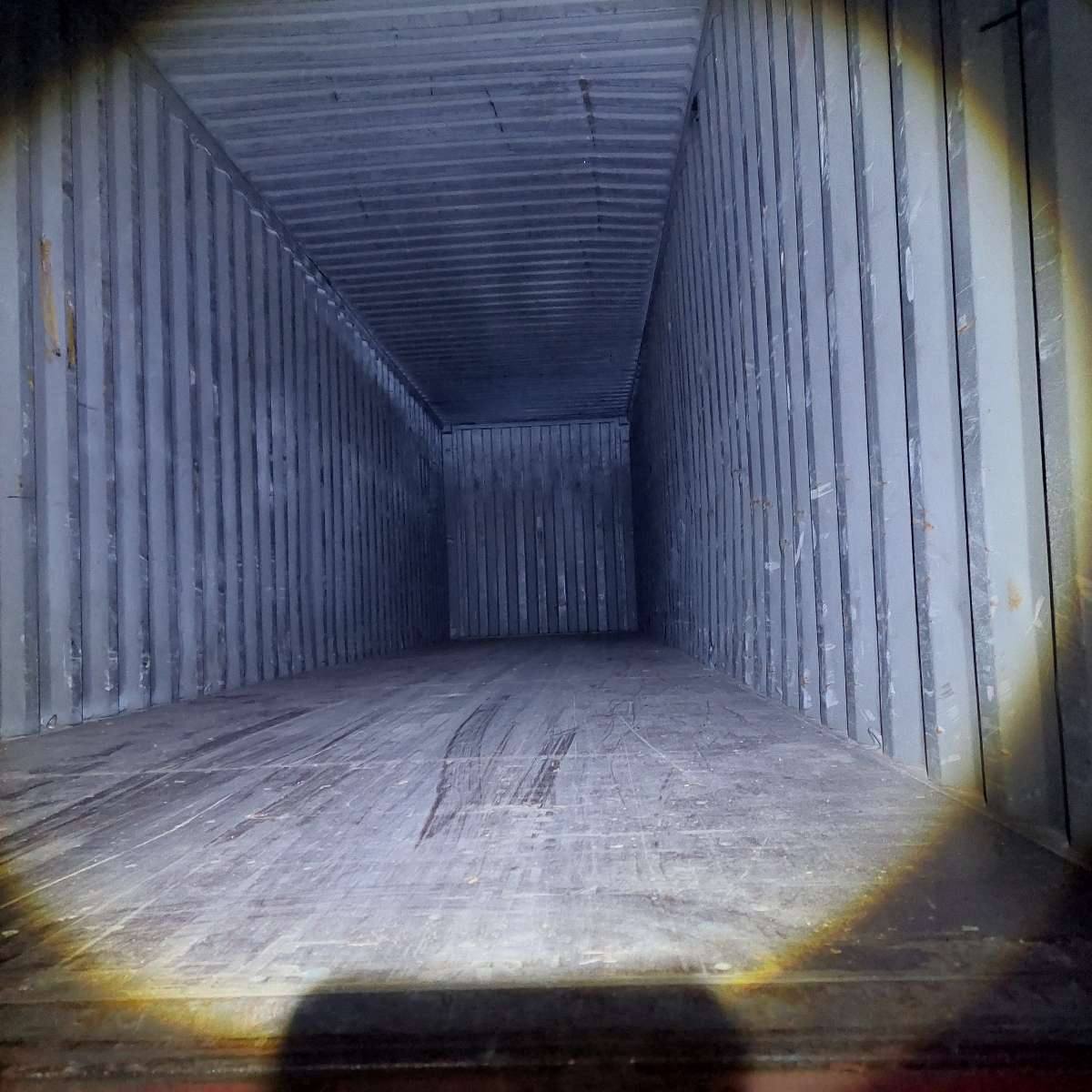 Морской контейнер ZGLU8068441