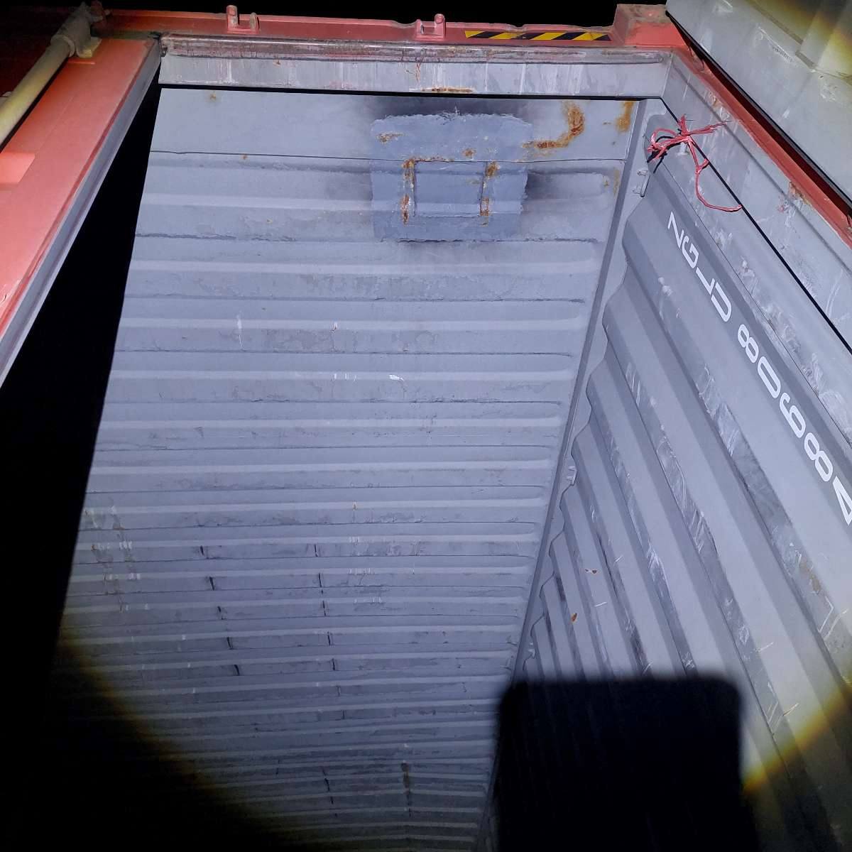 Морской контейнер ZGLU8068441