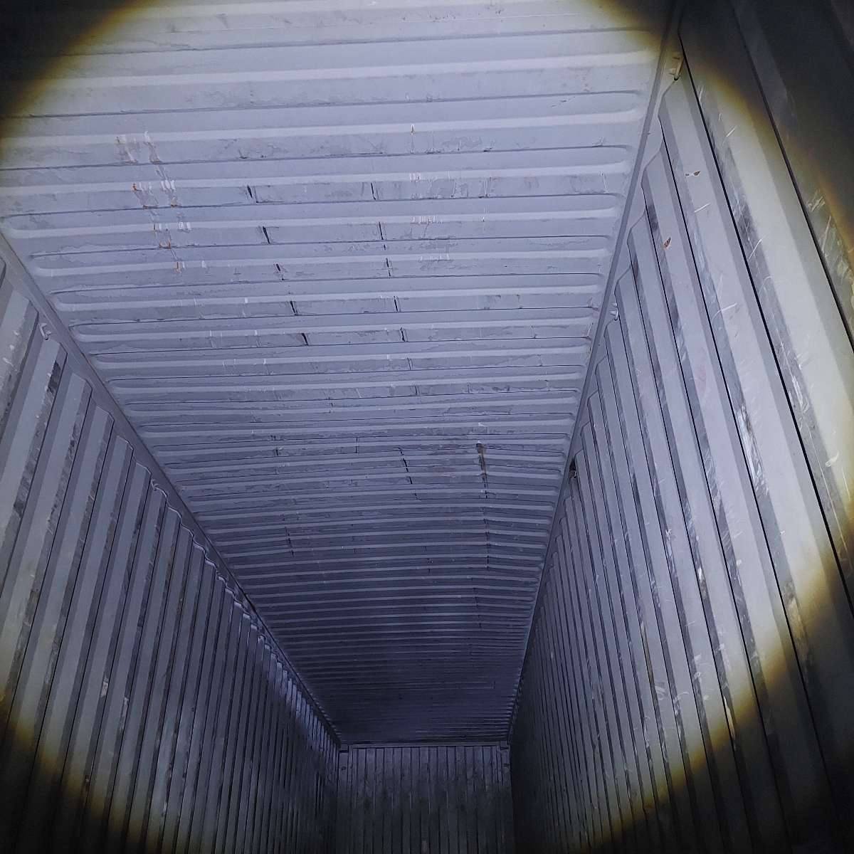 Морской контейнер ZGLU8068441