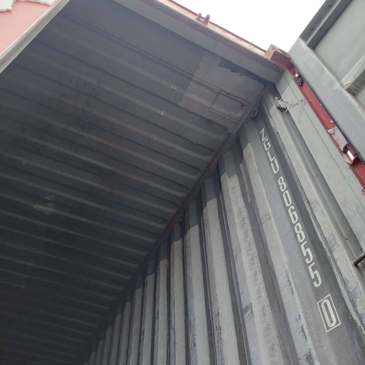 Морской контейнер ZGLU8068550