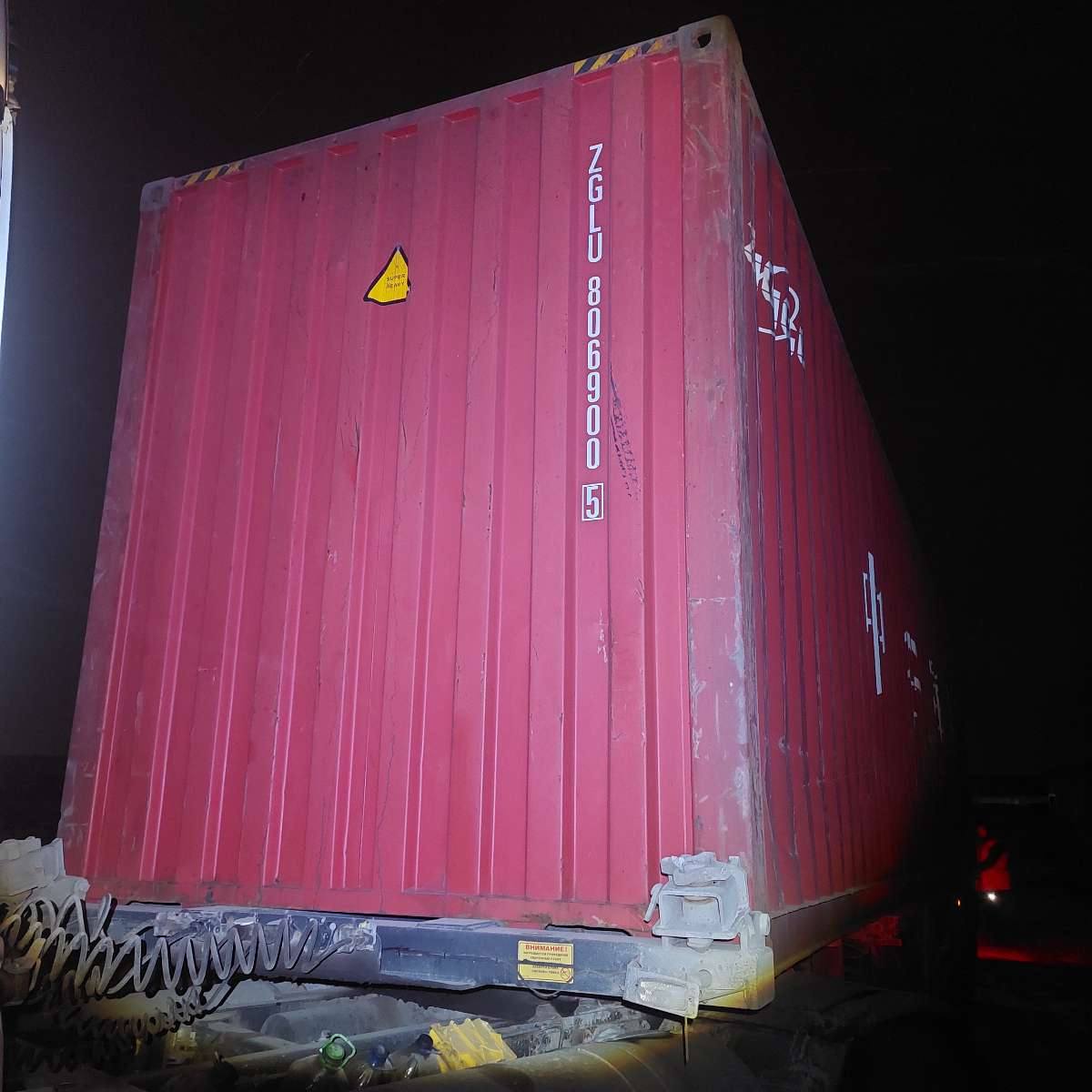 Морской контейнер ZGLU8069005