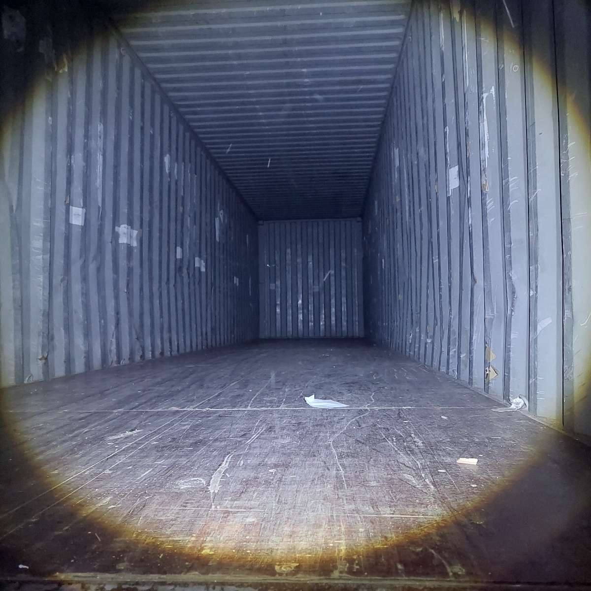 Морской контейнер ZGLU8069005