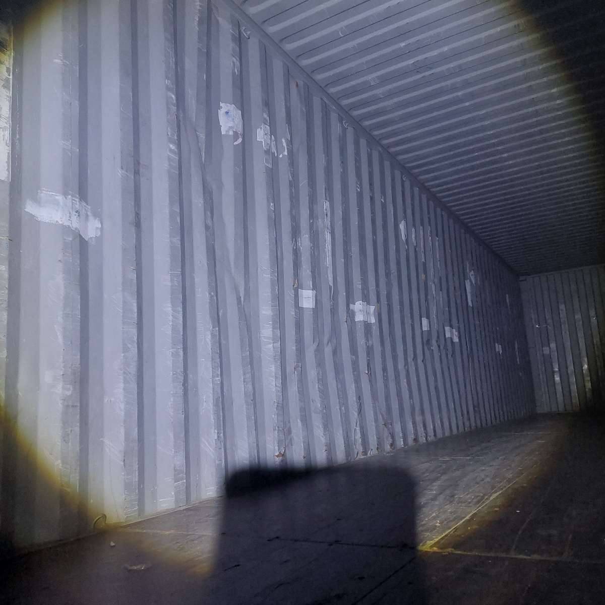 Морской контейнер ZGLU8069005