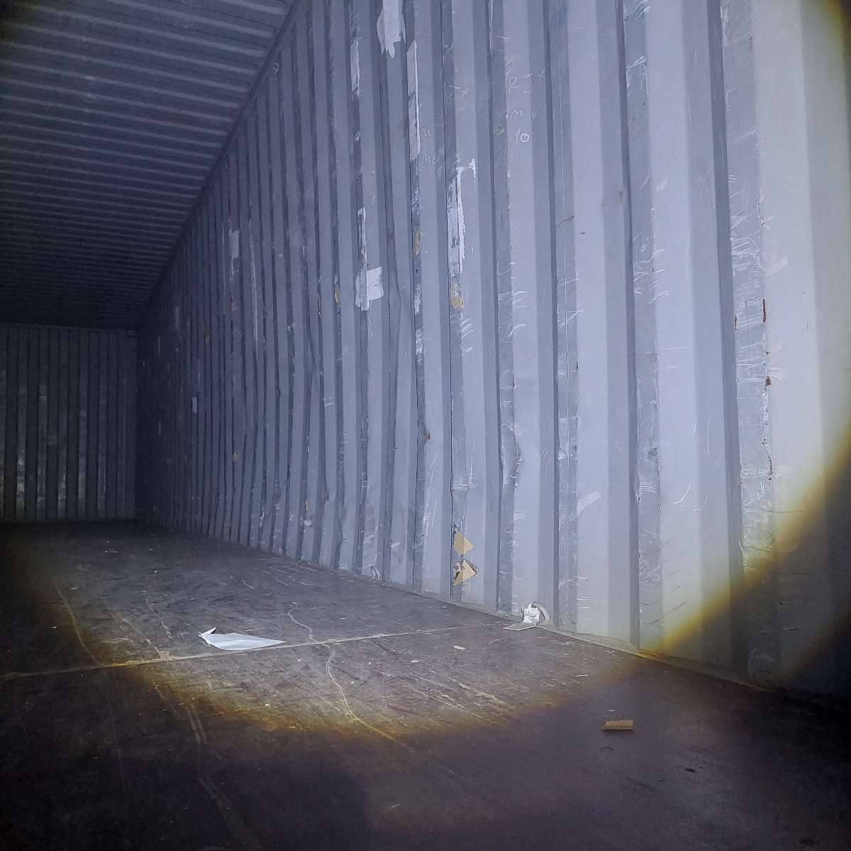 Морской контейнер ZGLU8069005