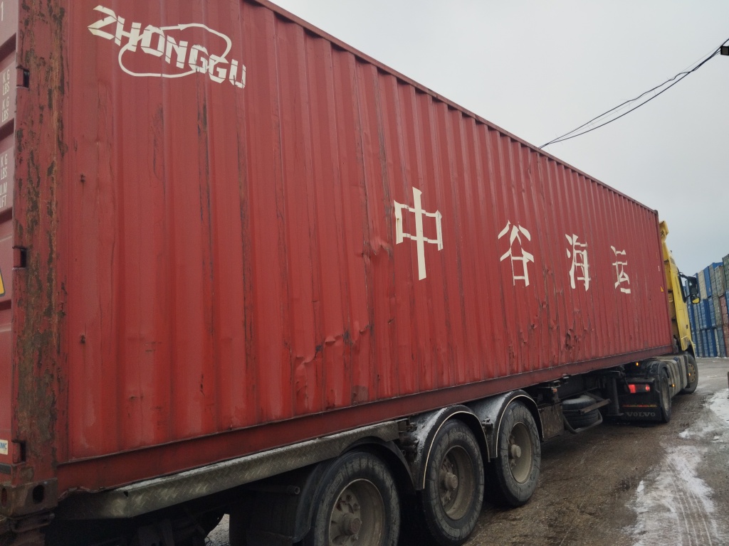 Морской контейнер ZGLU8072267