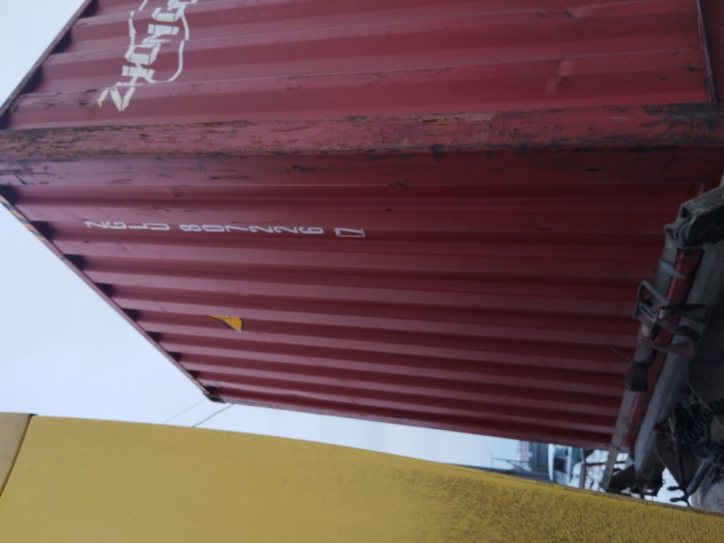 Морской контейнер ZGLU8072267