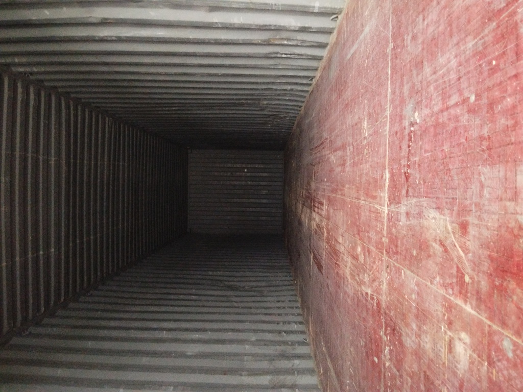 Морской контейнер ZGLU8072267