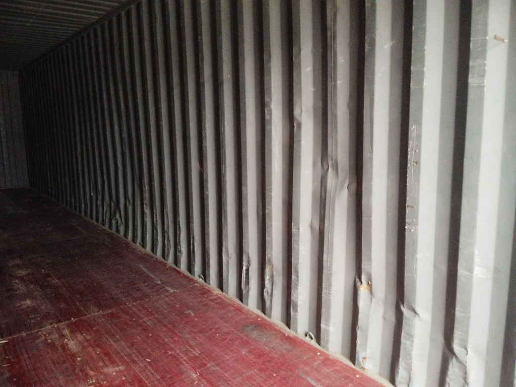 Морской контейнер ZGLU8072267