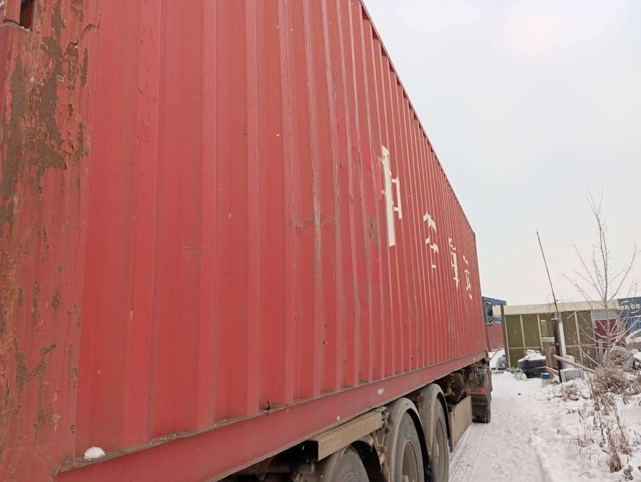 Морской контейнер ZGLU8072776