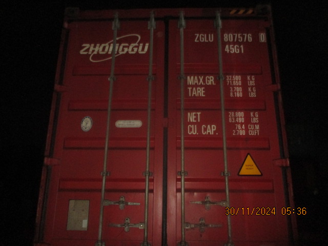 Морской контейнер ZGLU8075760