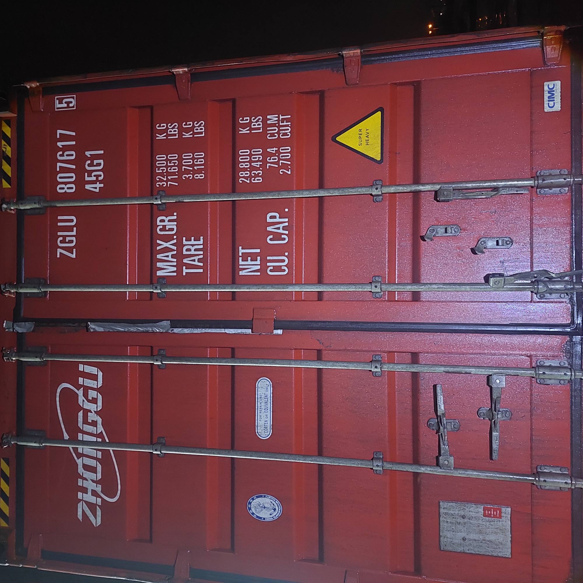 Морской контейнер ZGLU8076175