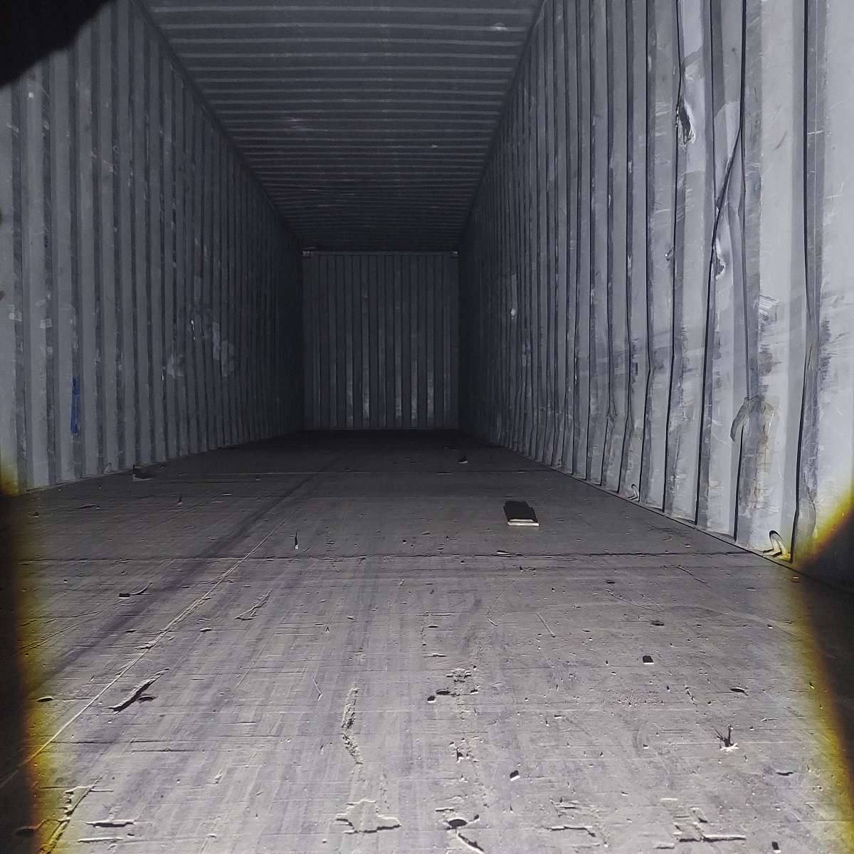 Морской контейнер ZGLU8076175