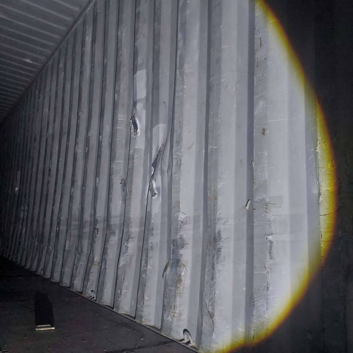 Морской контейнер ZGLU8076175