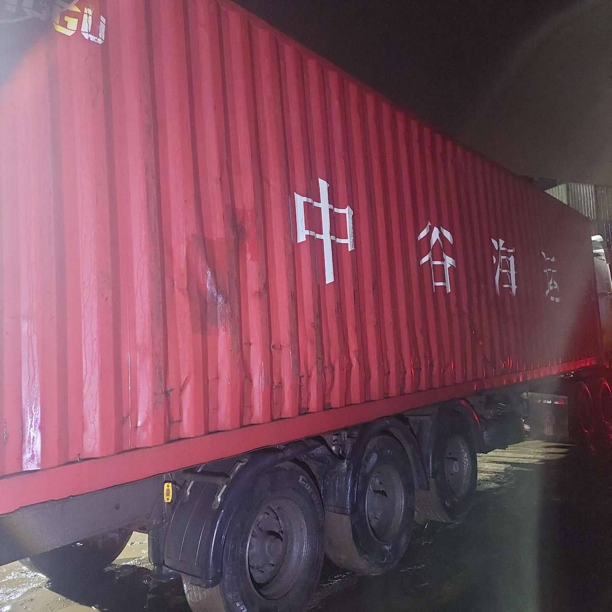 Морской контейнер ZGLU8076175