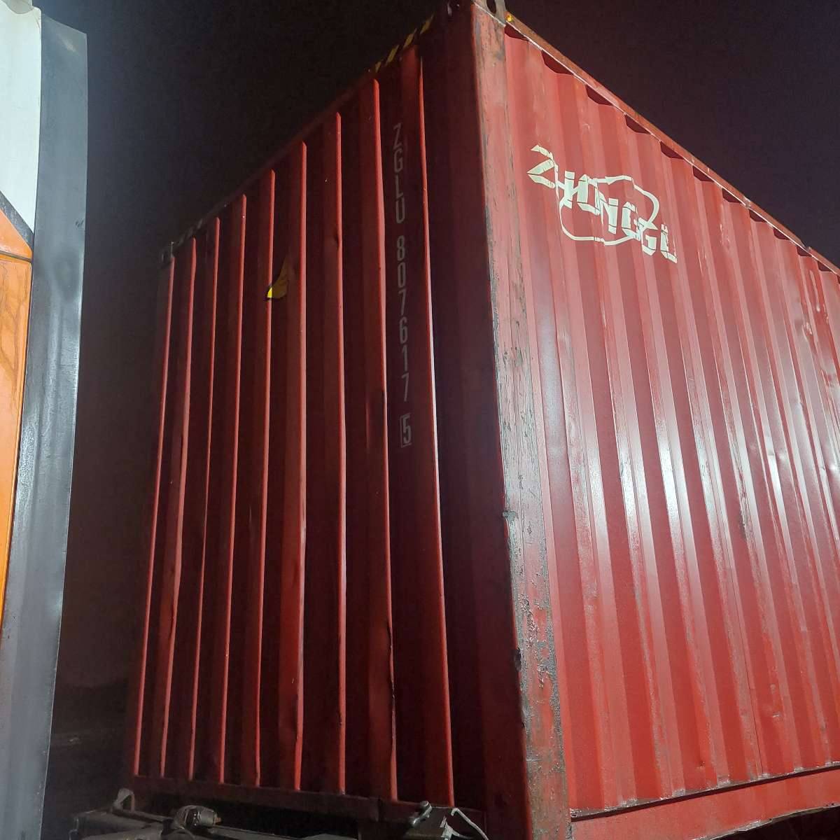 Морской контейнер ZGLU8076175