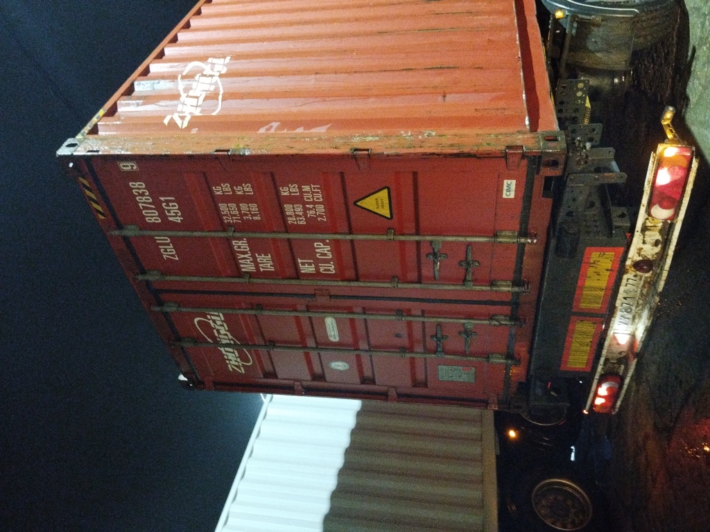 Морской контейнер ZGLU8078389