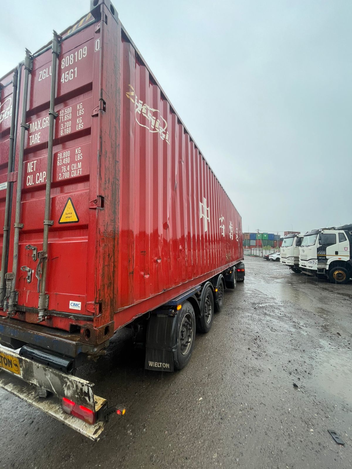 Морской контейнер ZGLU8081090