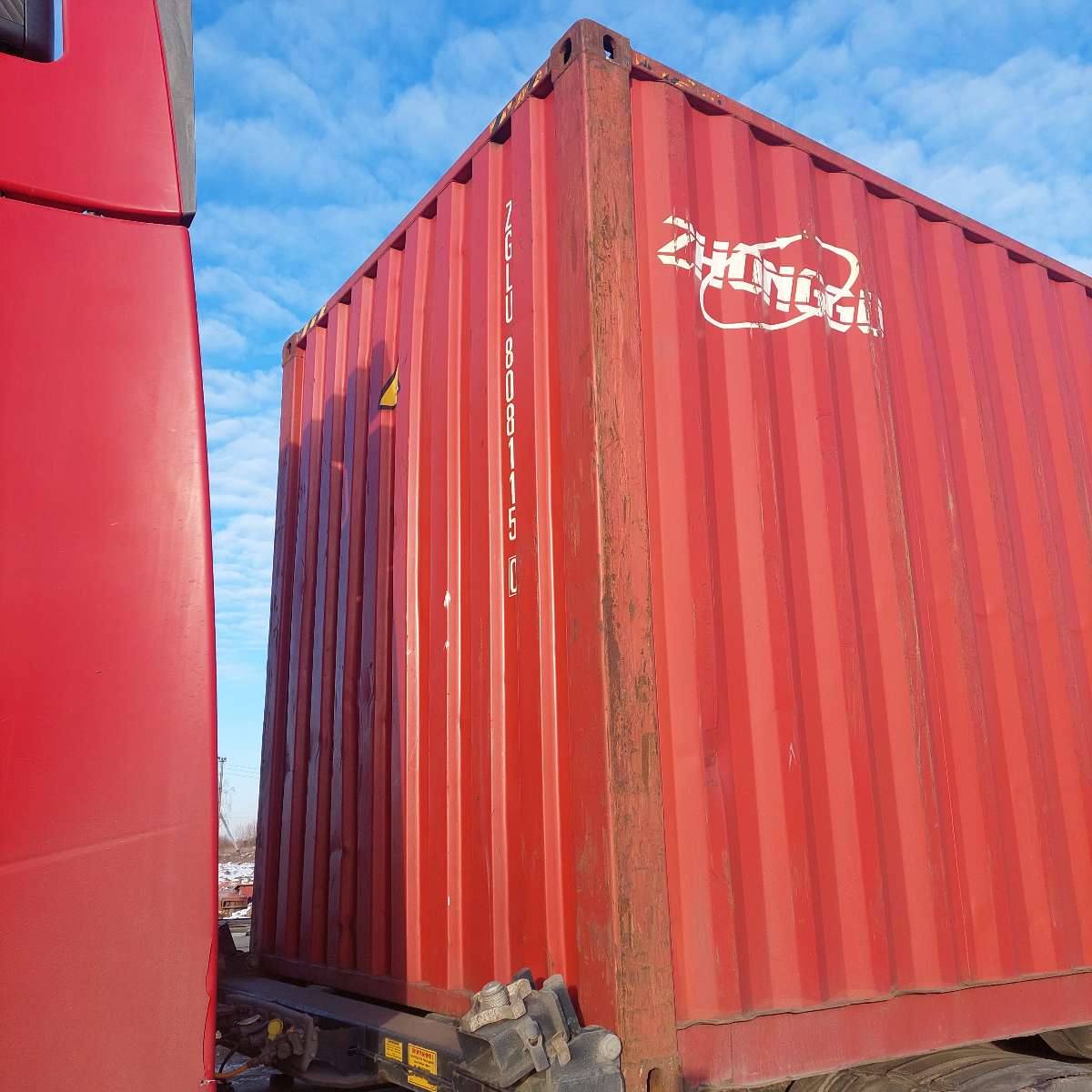 Морской контейнер ZGLU8081150