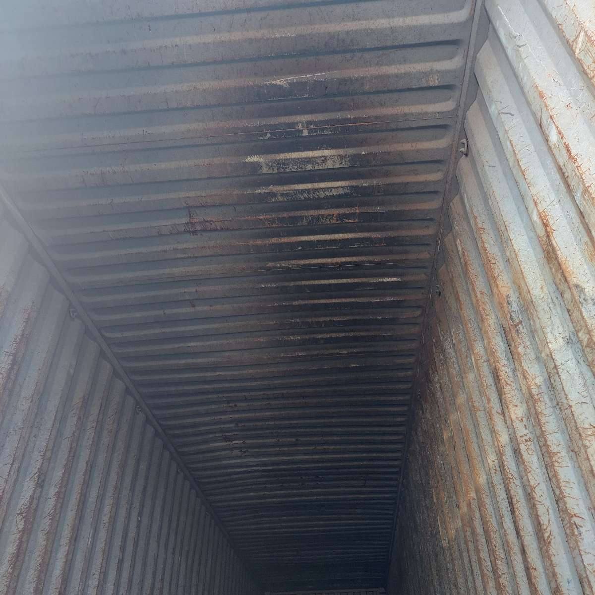 Морской контейнер ZGLU8081150