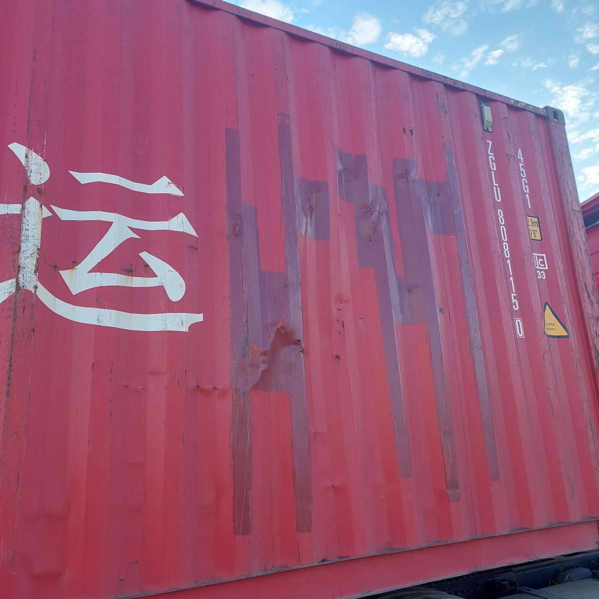 Морской контейнер ZGLU8081150