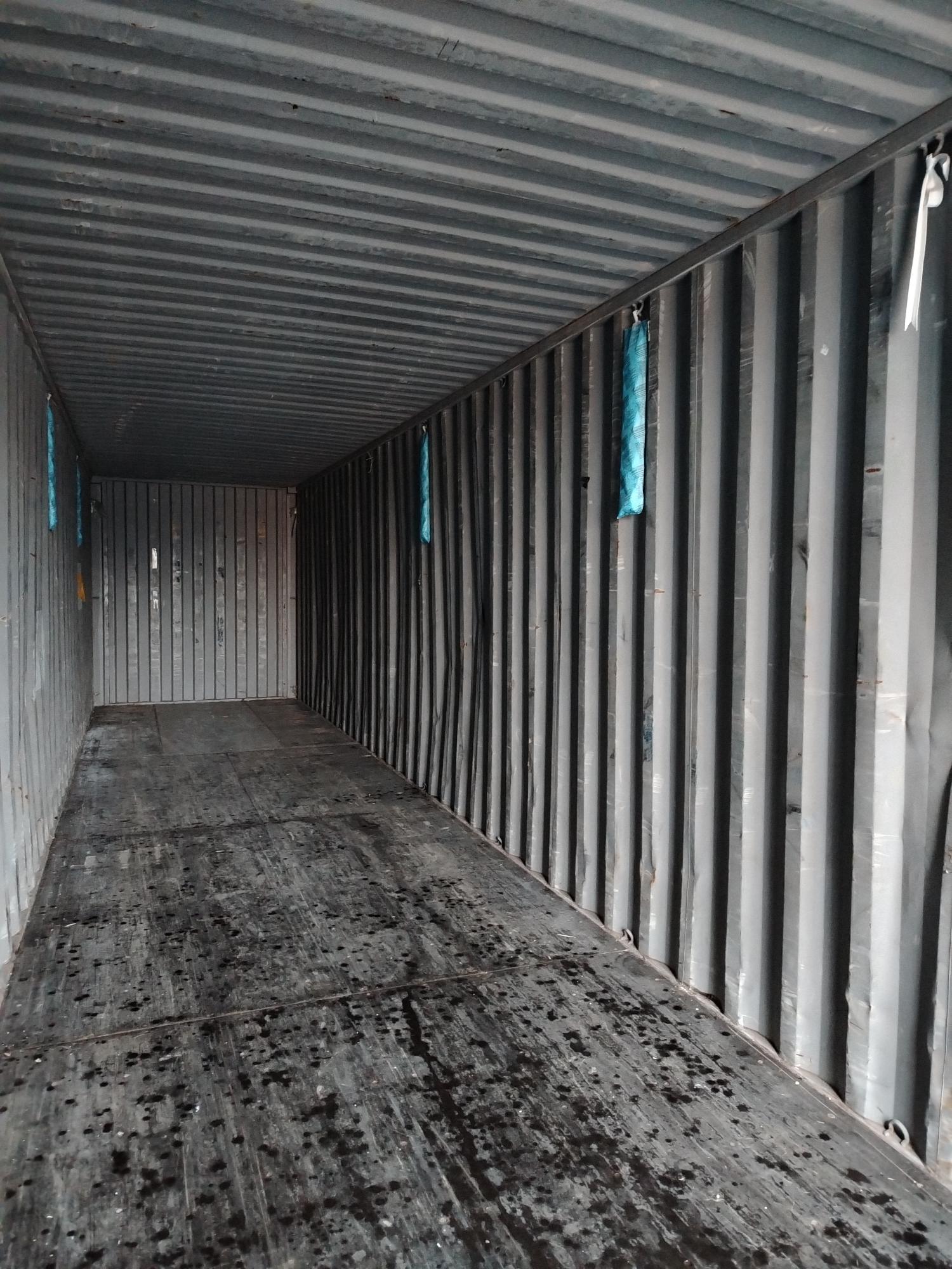 Морской контейнер ZGLU8081762