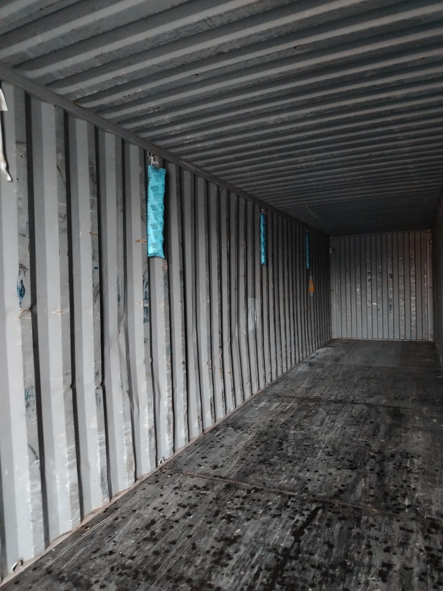 Морской контейнер ZGLU8081762