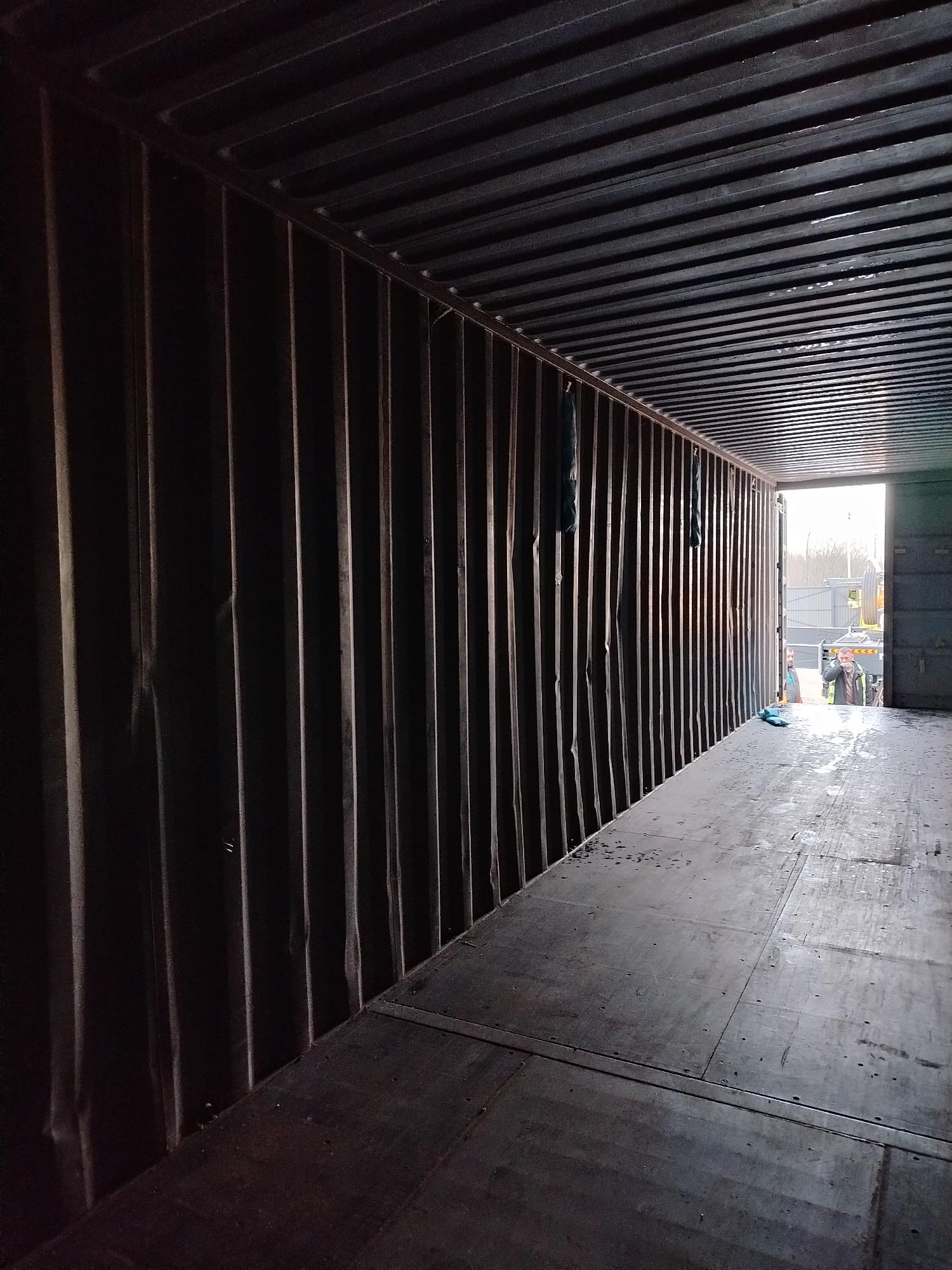 Морской контейнер ZGLU8081762