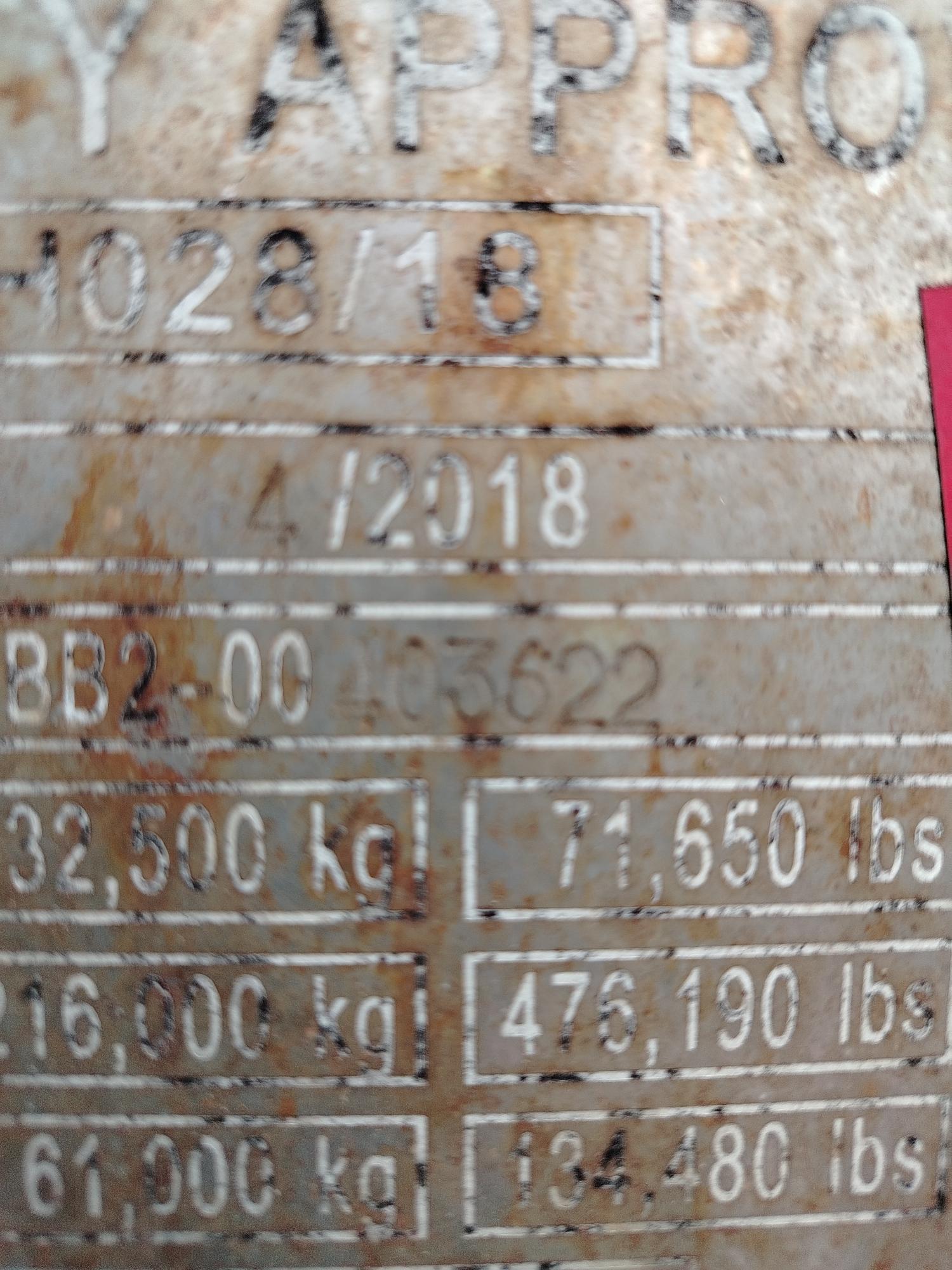 Морской контейнер ZGLU8081762