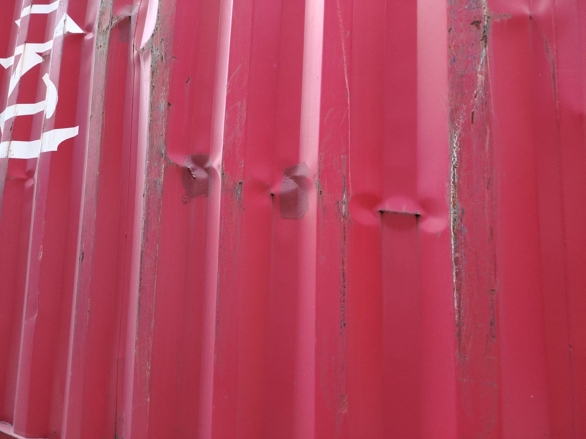 Морской контейнер ZGLU8081762