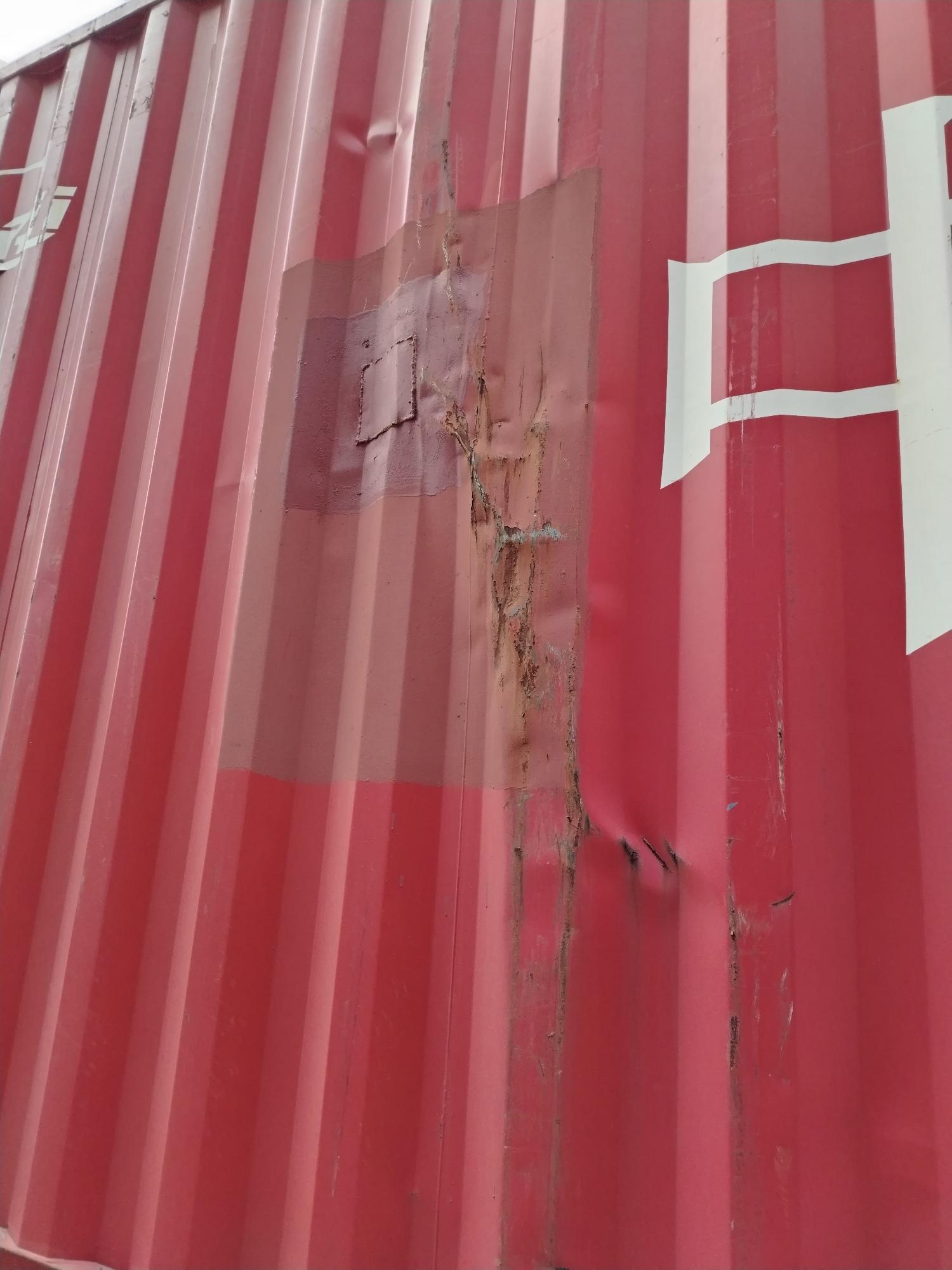 Морской контейнер ZGLU8081762