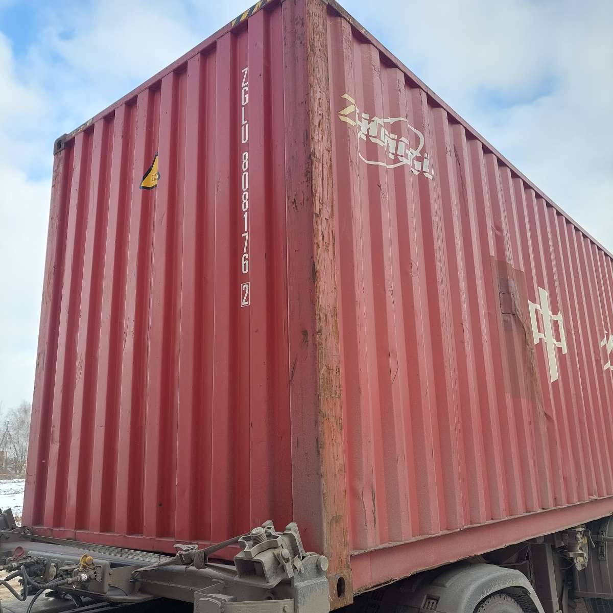 Морской контейнер ZGLU8081762