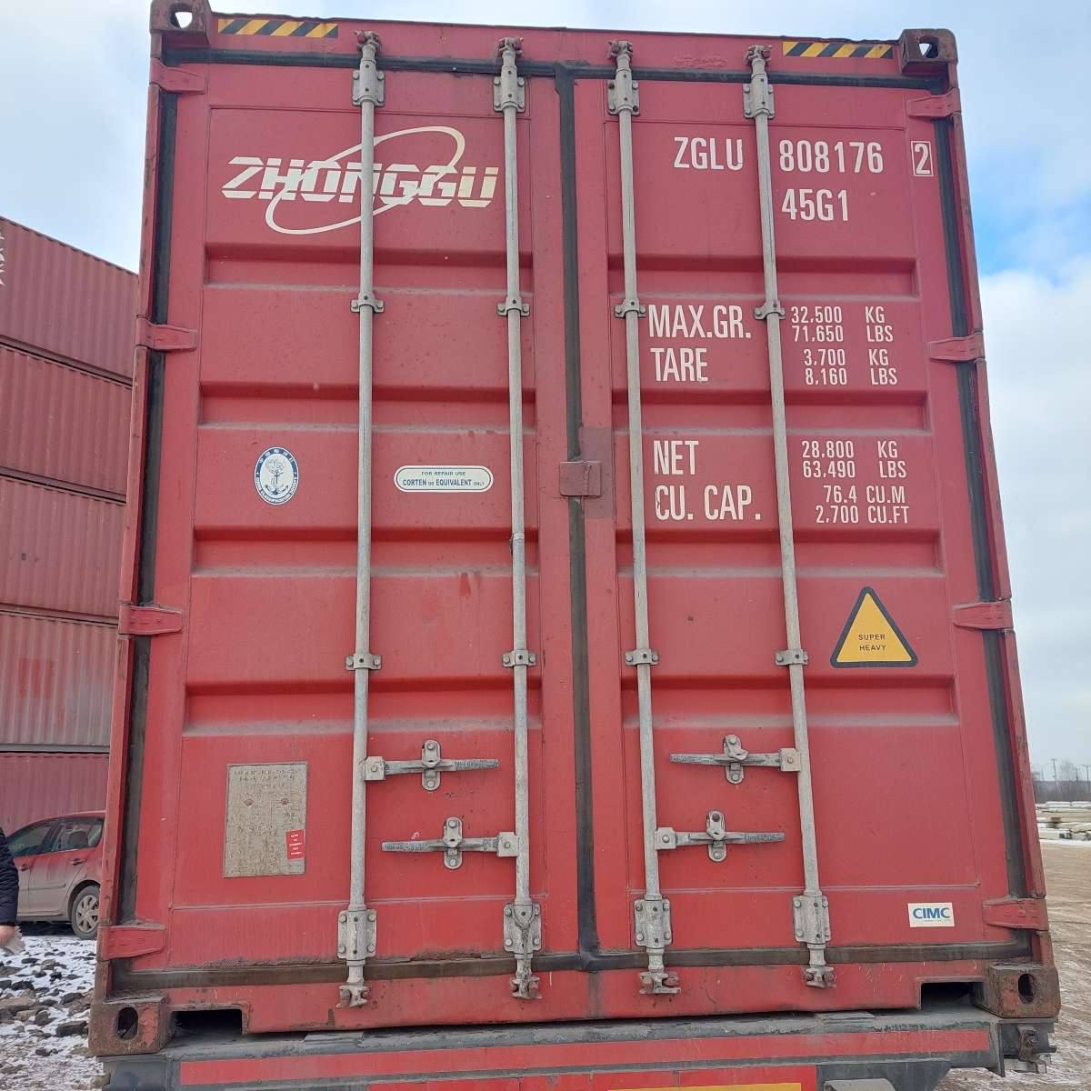 Морской контейнер ZGLU8081762