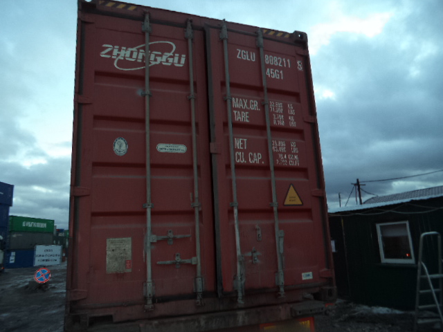 Морской контейнер ZGLU8082115