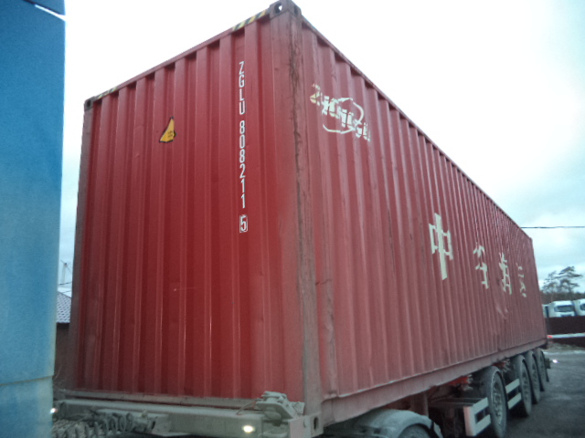 Морской контейнер ZGLU8082115