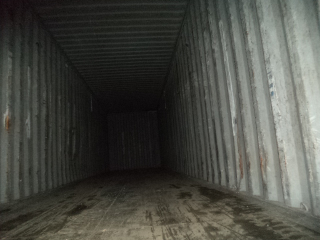 Морской контейнер ZGLU8082115