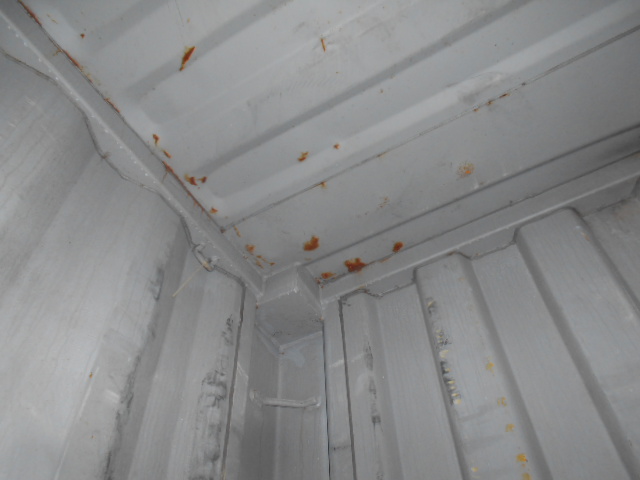 Морской контейнер ZGLU8082178