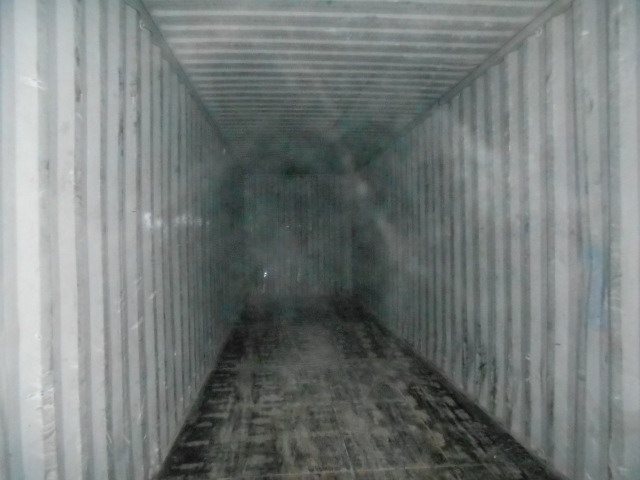 Морской контейнер ZGLU8082178