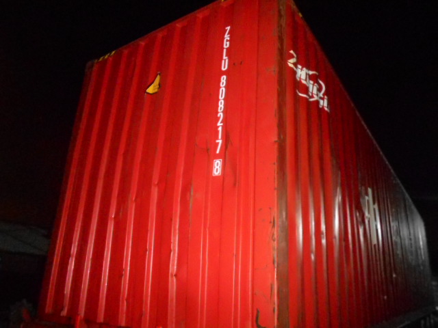 Морской контейнер ZGLU8082178