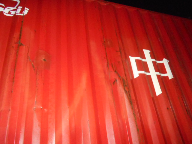 Морской контейнер ZGLU8082178