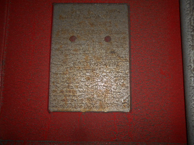 Морской контейнер ZGLU8082178