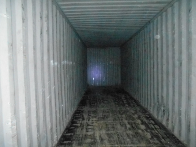 Морской контейнер ZGLU8082178