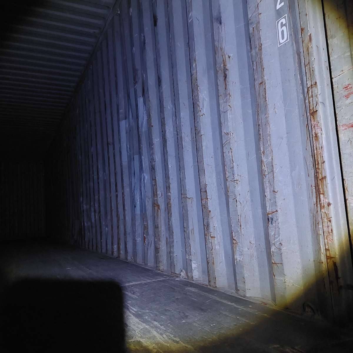 Морской контейнер ZGLU8082326