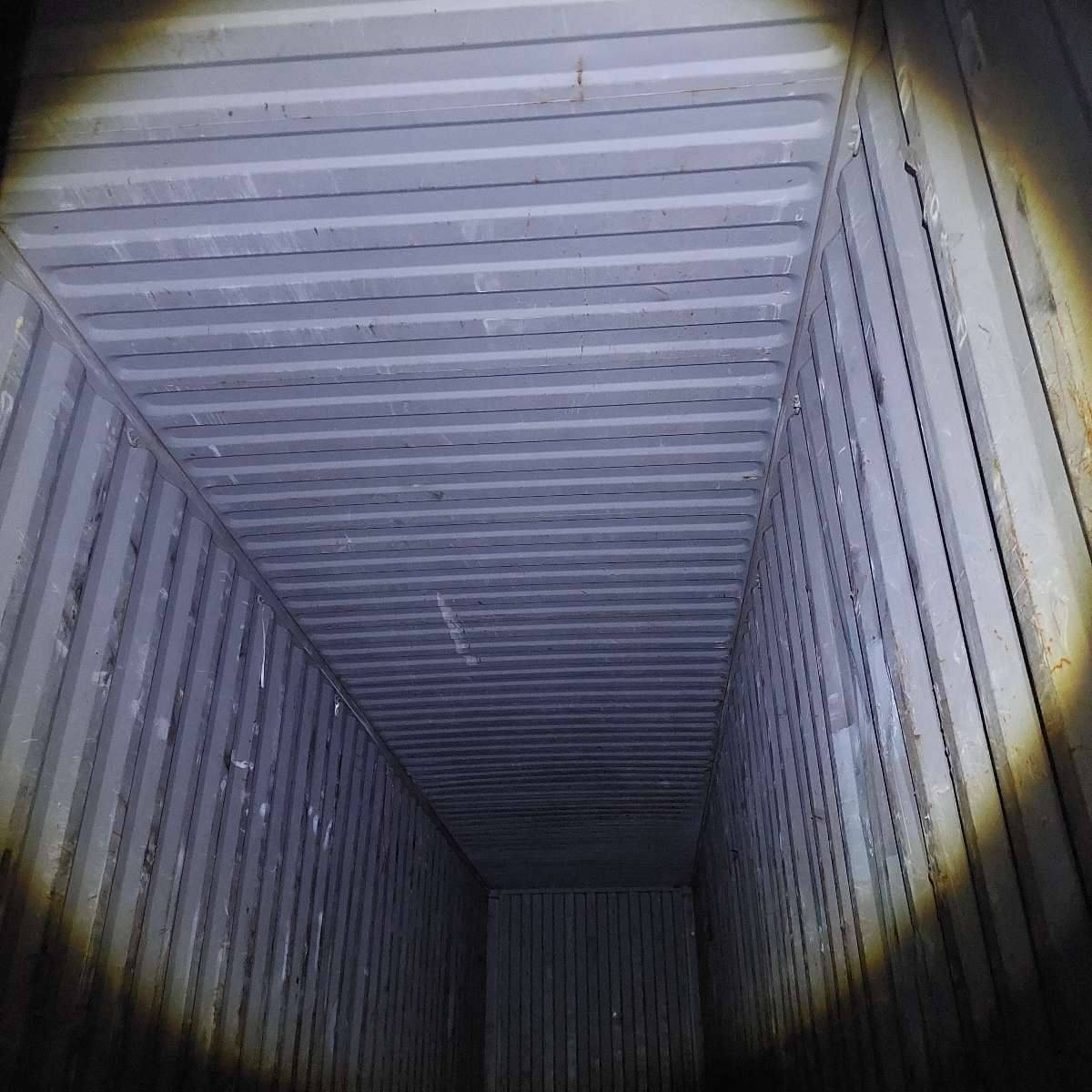 Морской контейнер ZGLU8082326