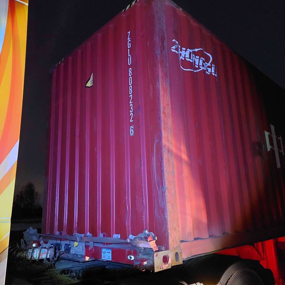 Морской контейнер ZGLU8082326