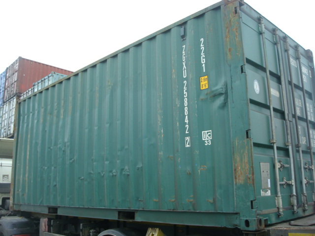 Морской контейнер ZGXU2588422