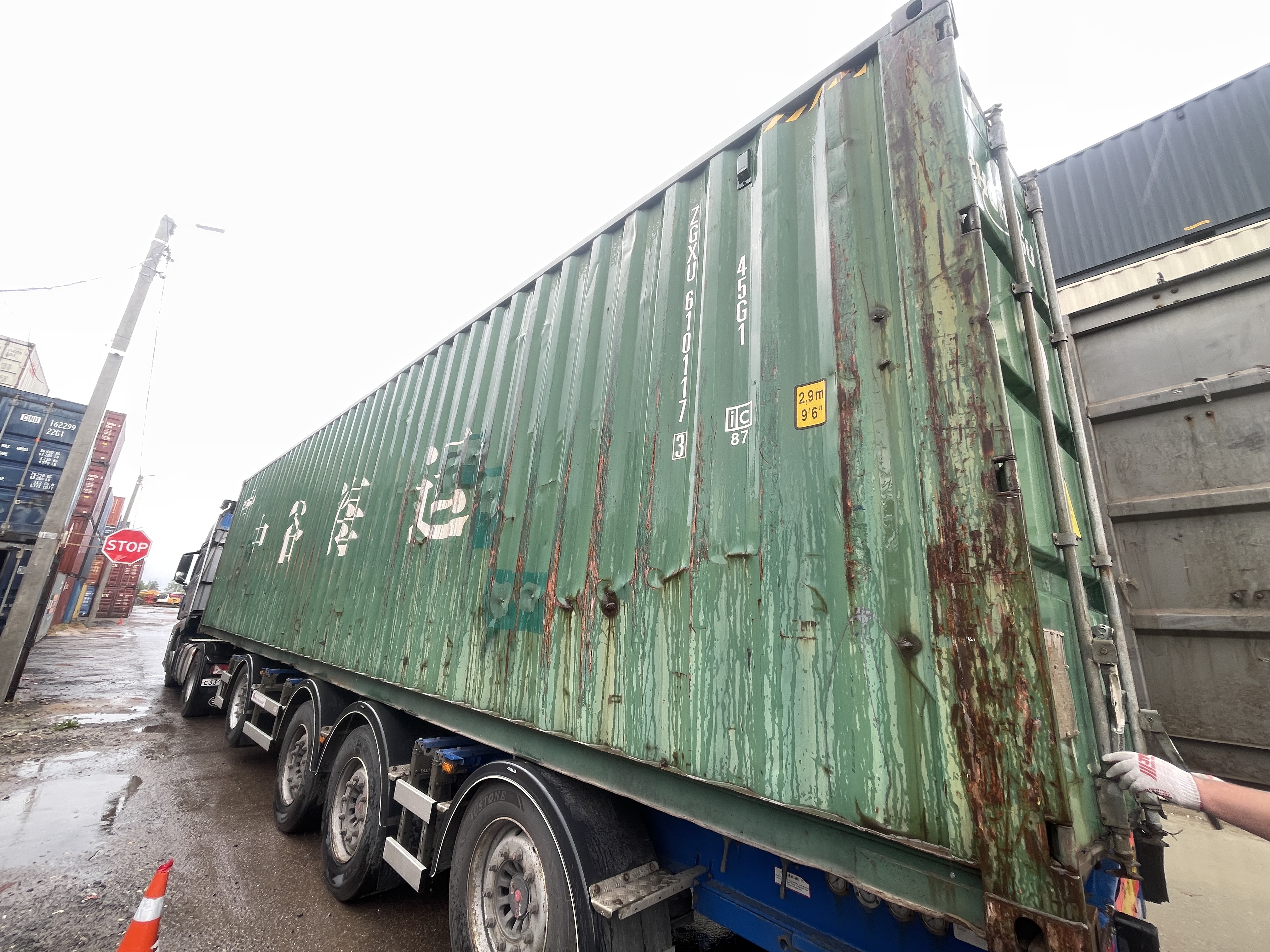 Морской контейнер ZGXU6101173